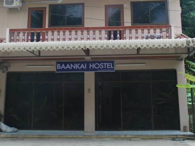 Baan Kai Hostel Baan Khai Bagian luar foto